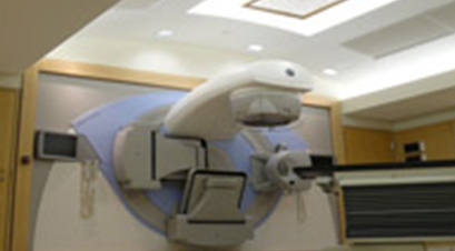 Radiation Therapy program